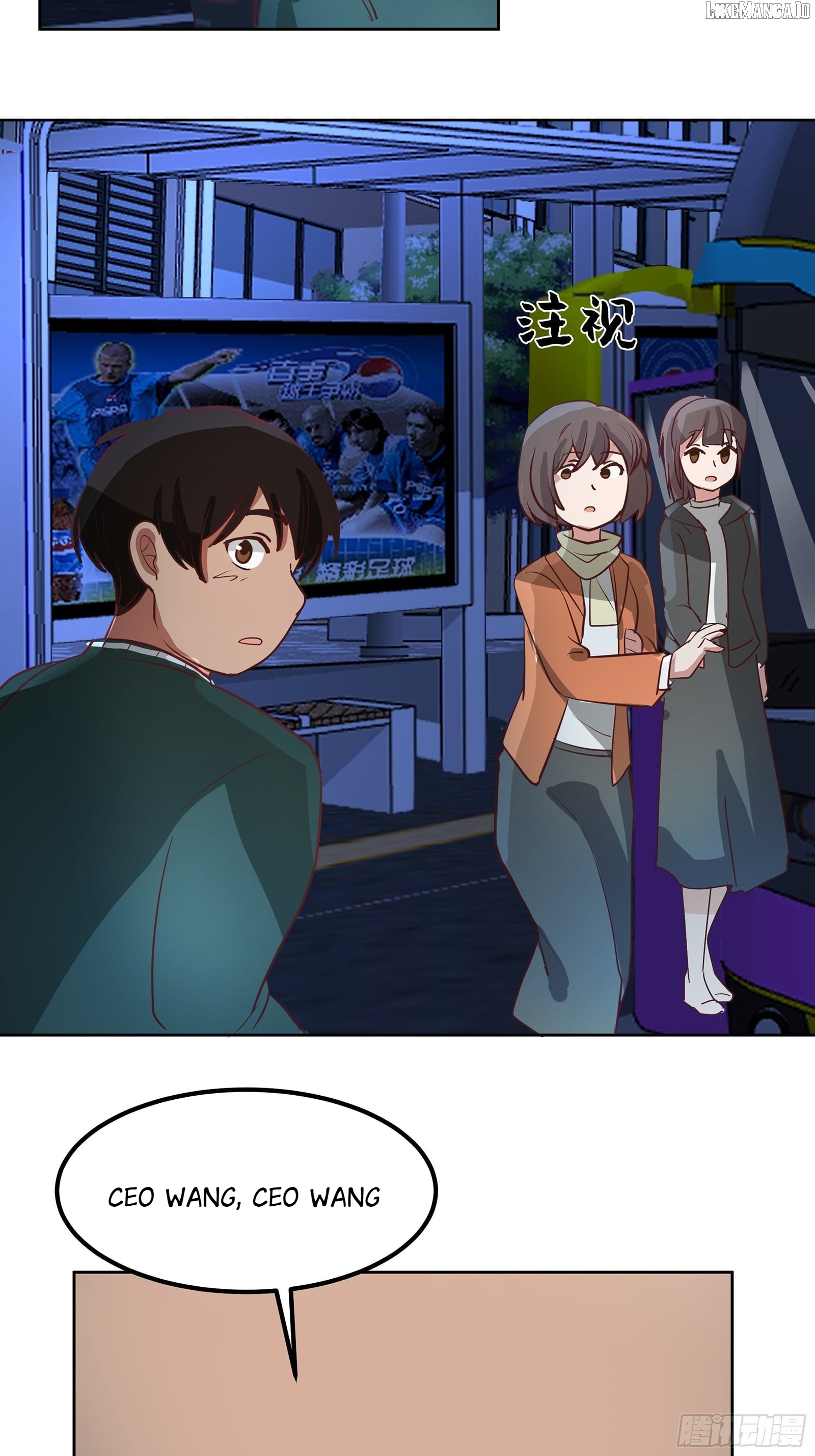 I Really Don’t Want to be Reborn Chapter 451 - page 46